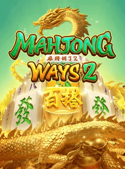 inwwa8
